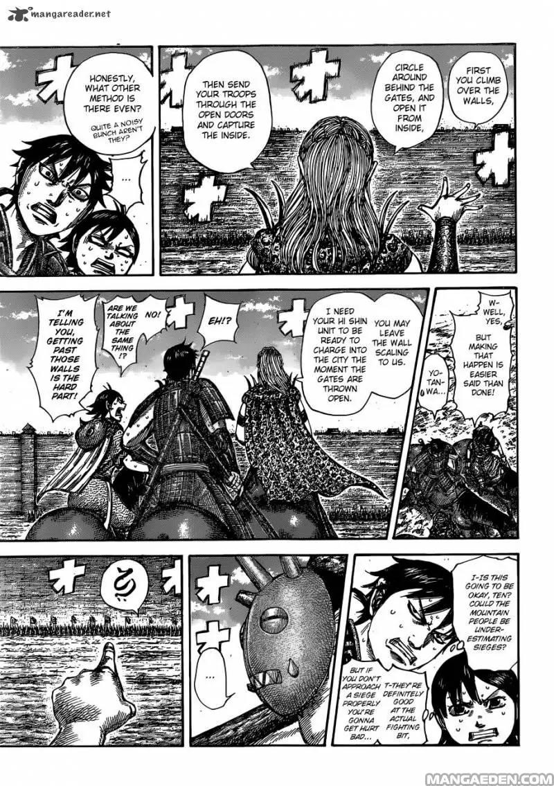 Kingdom Chapter 505 - Page 8