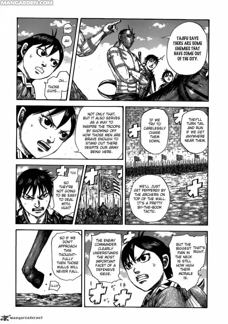 Kingdom Chapter 505 - Page 9