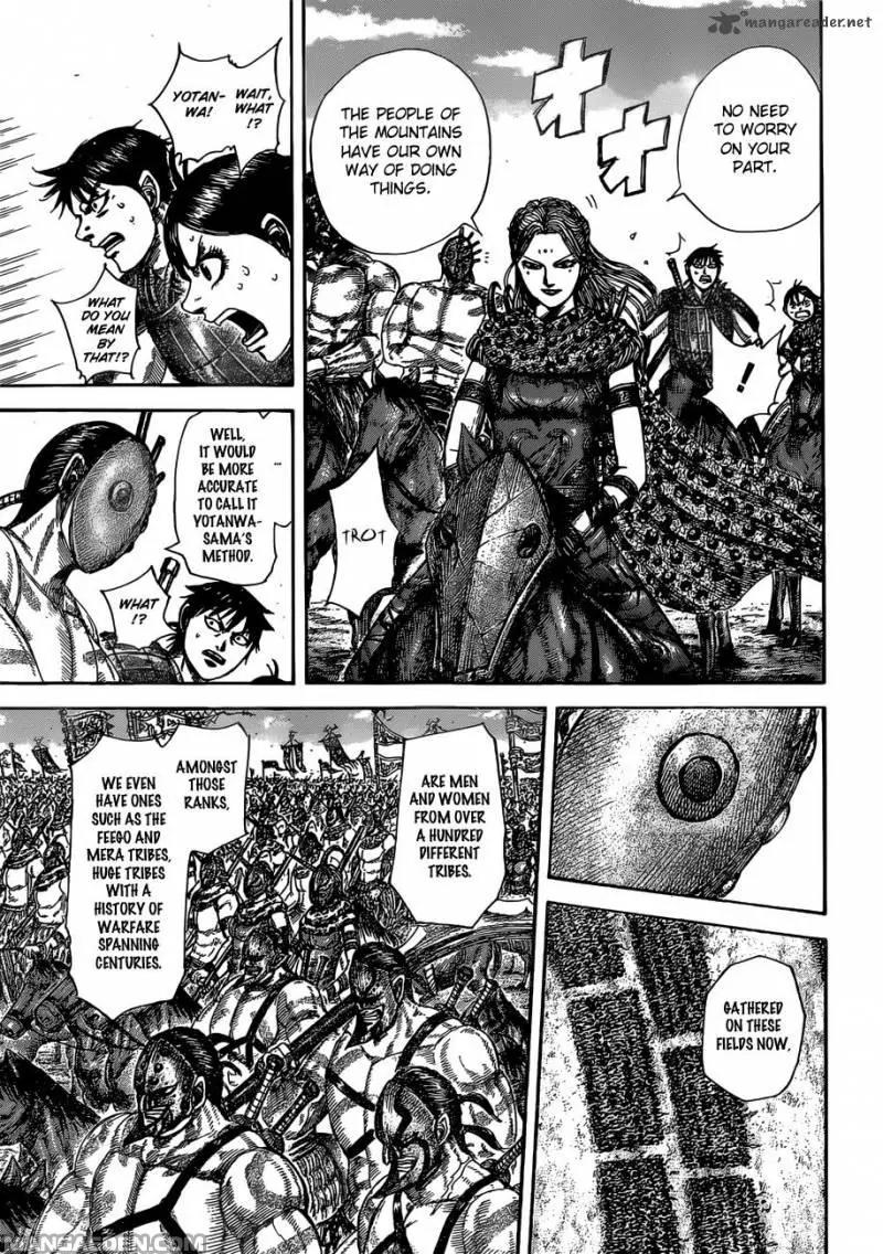 Kingdom Chapter 505 - Page 10