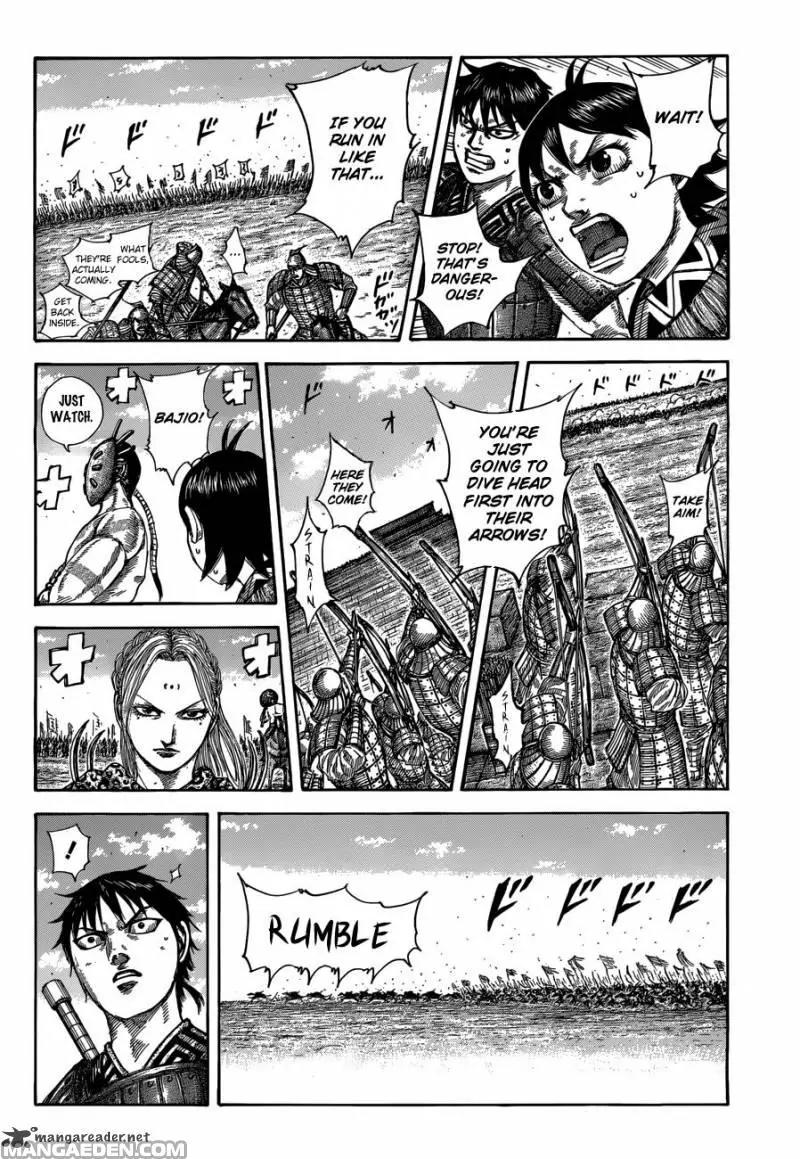 Kingdom Chapter 506 - Page 2
