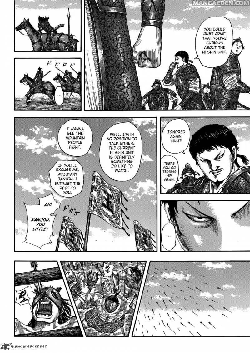 Kingdom Chapter 506 - Page 12