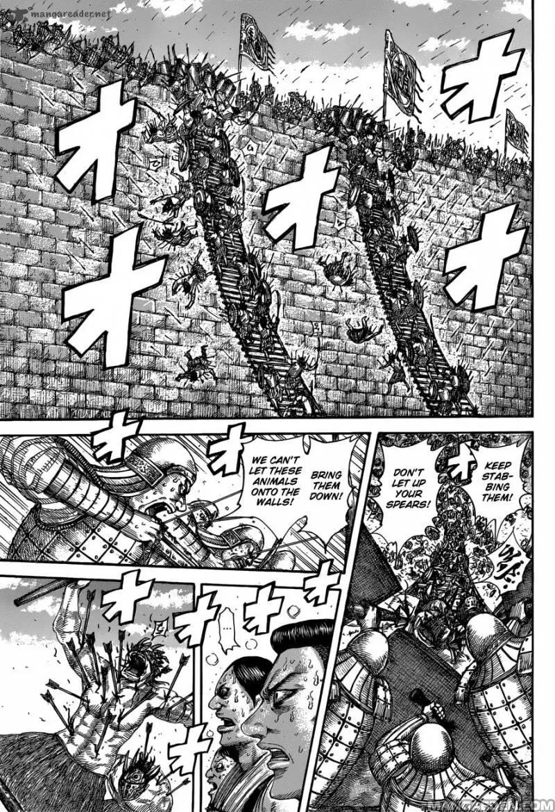 Kingdom Chapter 506 - Page 13