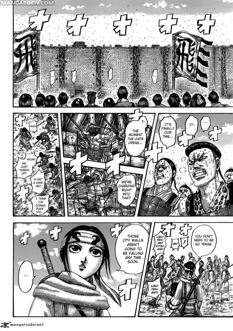 Kingdom Chapter 506 - Page 14