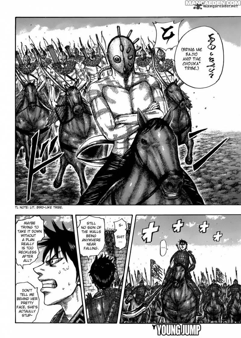 Kingdom Chapter 506 - Page 16