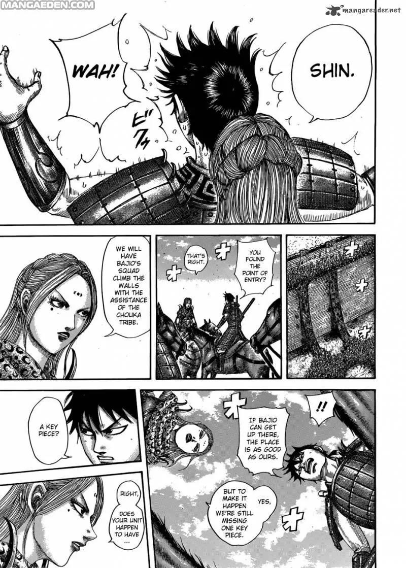 Kingdom Chapter 506 - Page 17