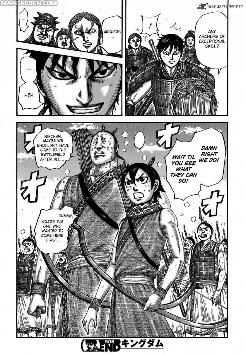 Kingdom Chapter 506 - Page 18