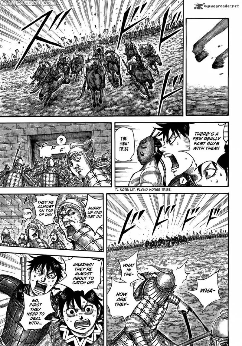 Kingdom Chapter 506 - Page 3