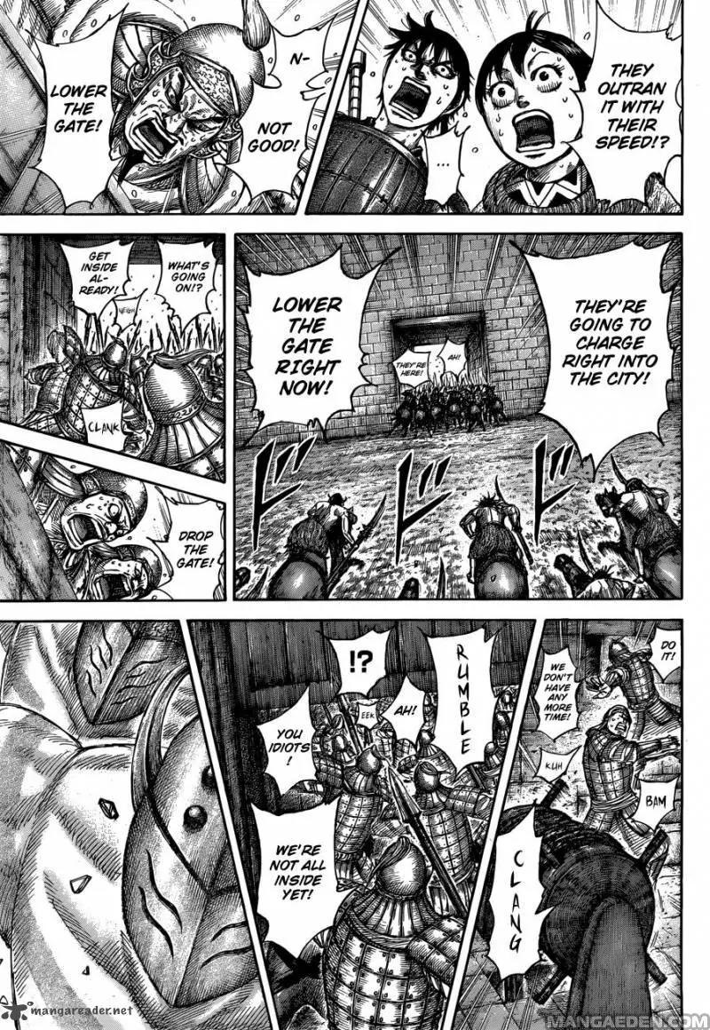 Kingdom Chapter 506 - Page 5