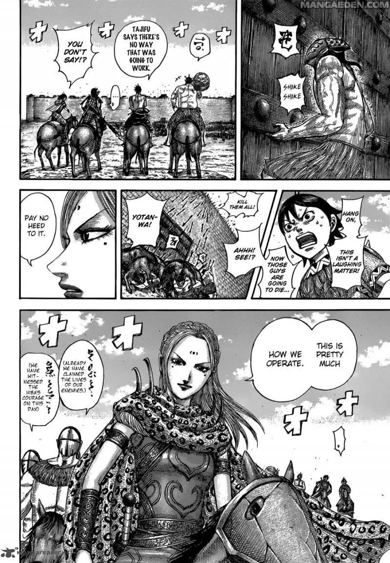 Kingdom Chapter 506 - Page 8