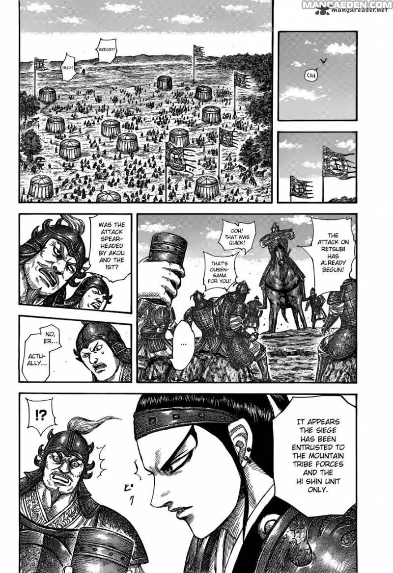 Kingdom Chapter 506 - Page 10