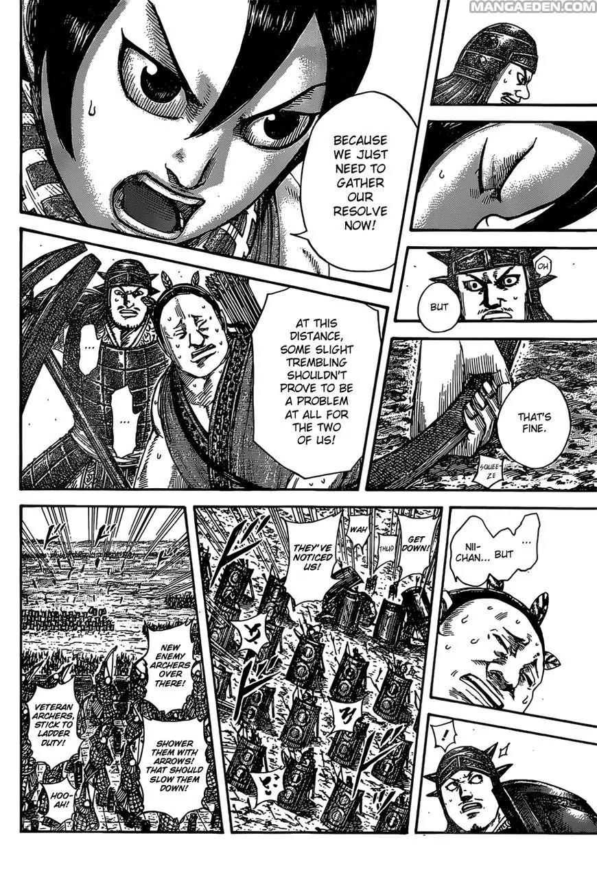 Kingdom Chapter 507 - Page 11