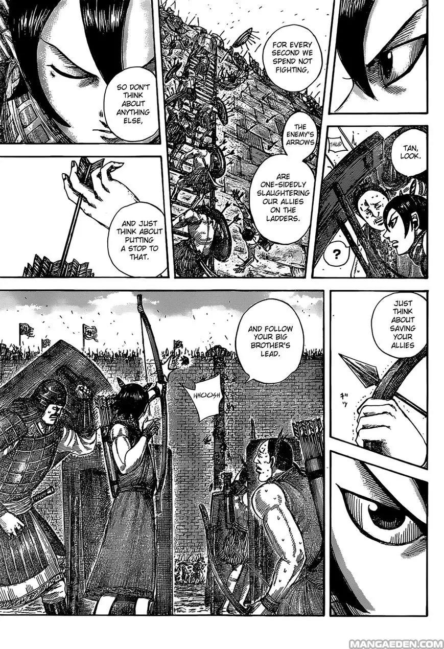 Kingdom Chapter 507 - Page 12