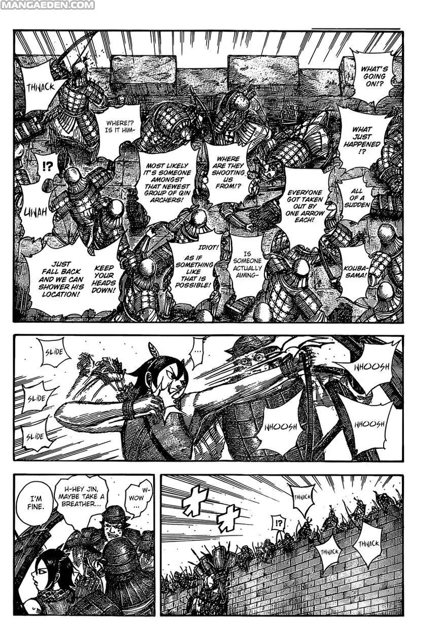 Kingdom Chapter 507 - Page 15