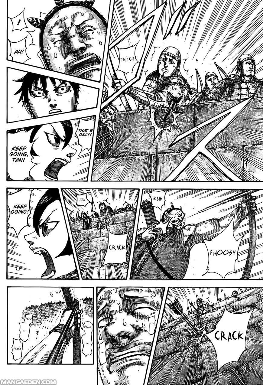 Kingdom Chapter 507 - Page 17