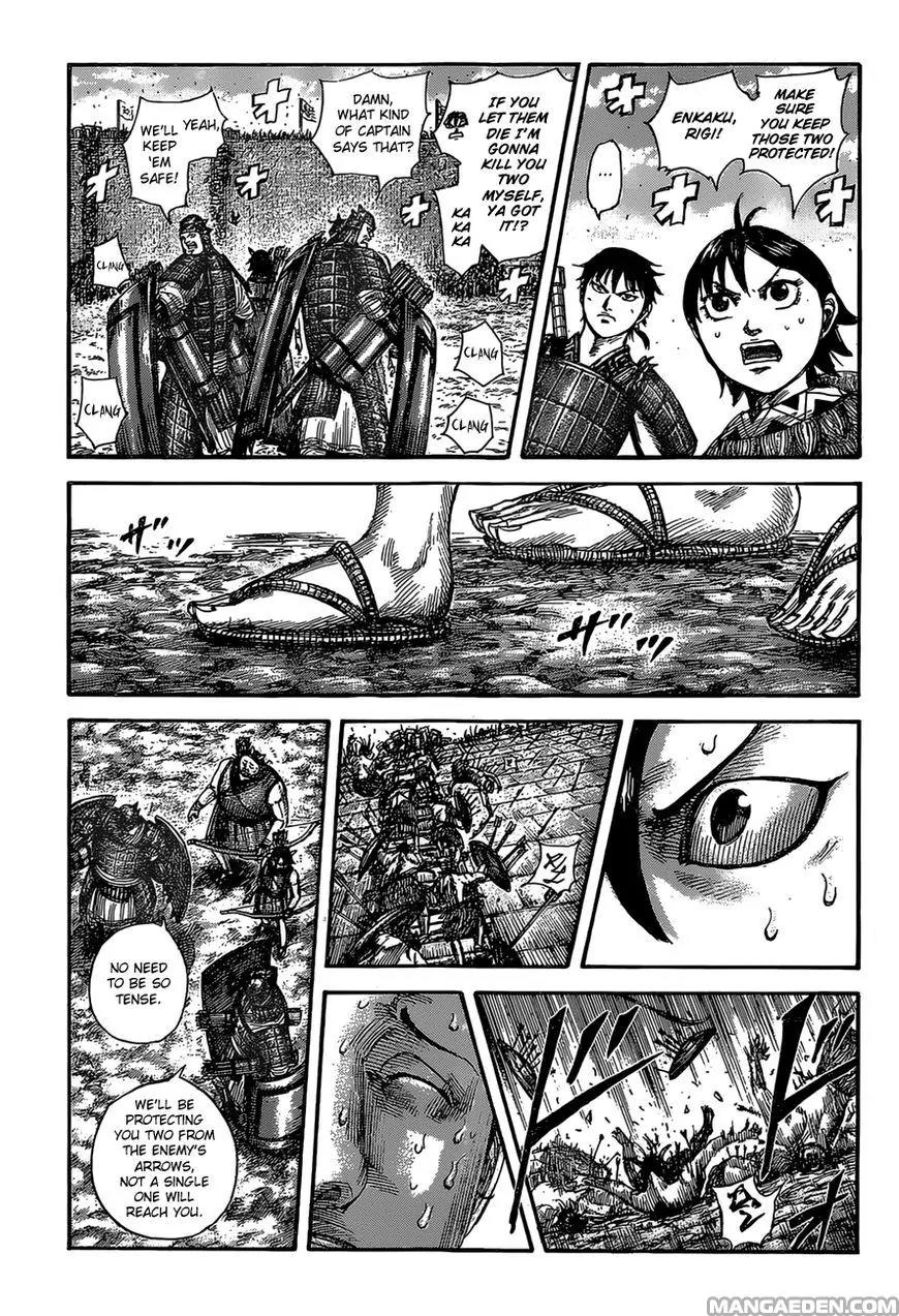 Kingdom Chapter 507 - Page 3