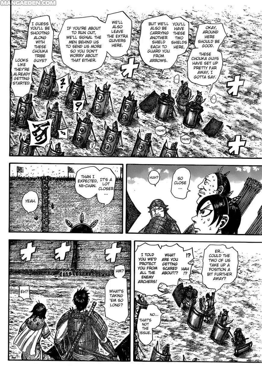 Kingdom Chapter 507 - Page 5