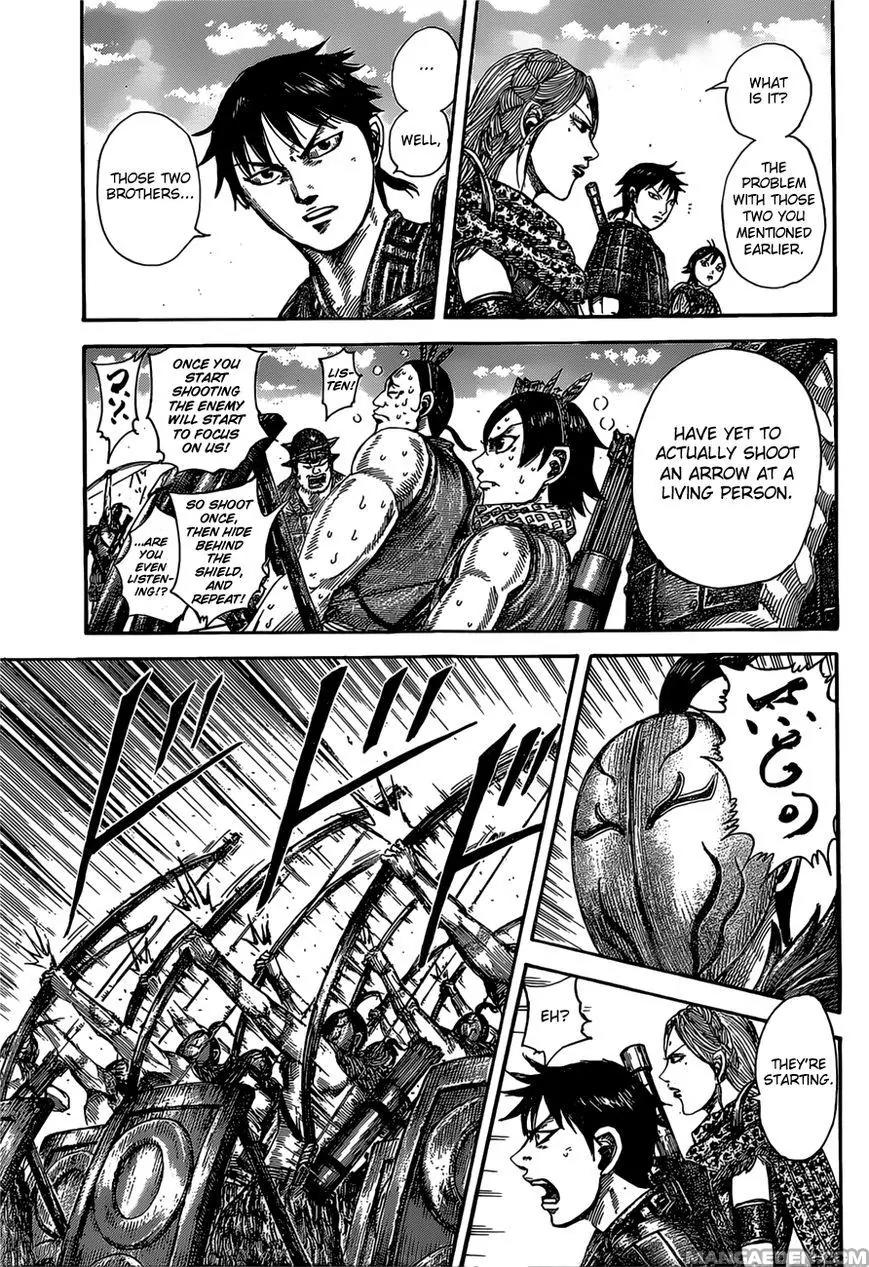 Kingdom Chapter 507 - Page 6