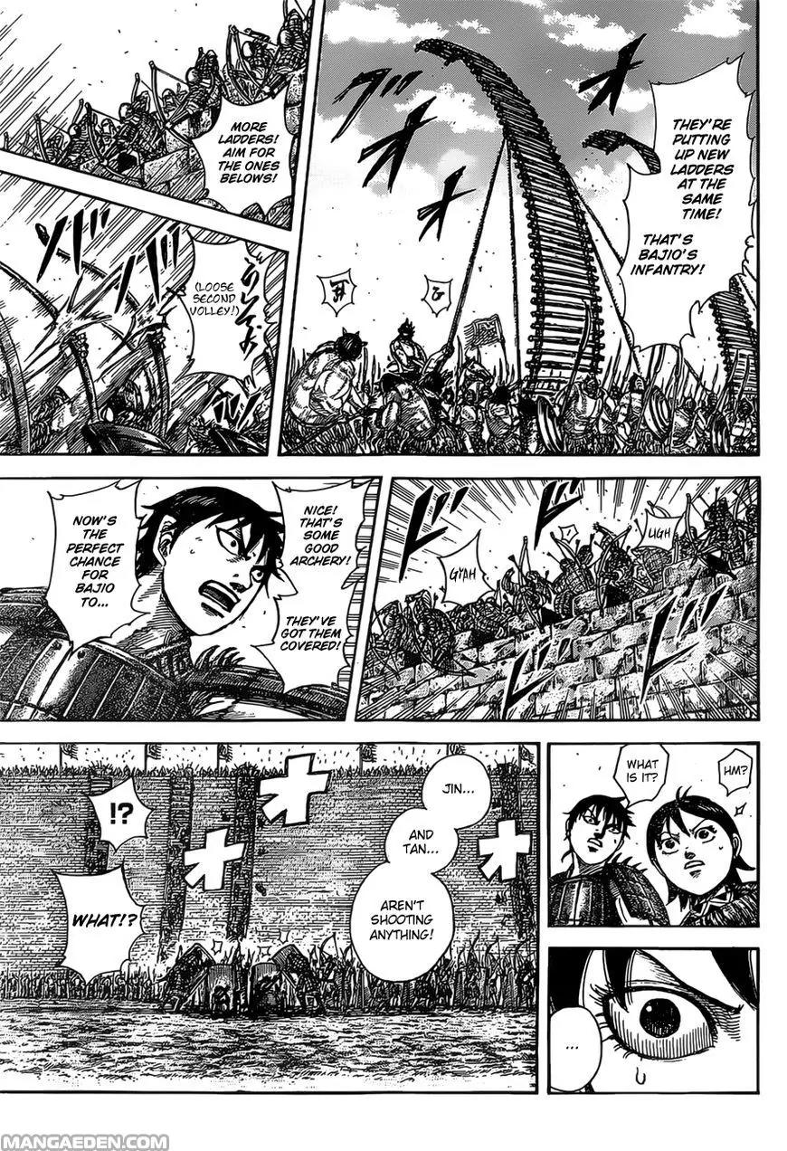 Kingdom Chapter 507 - Page 8