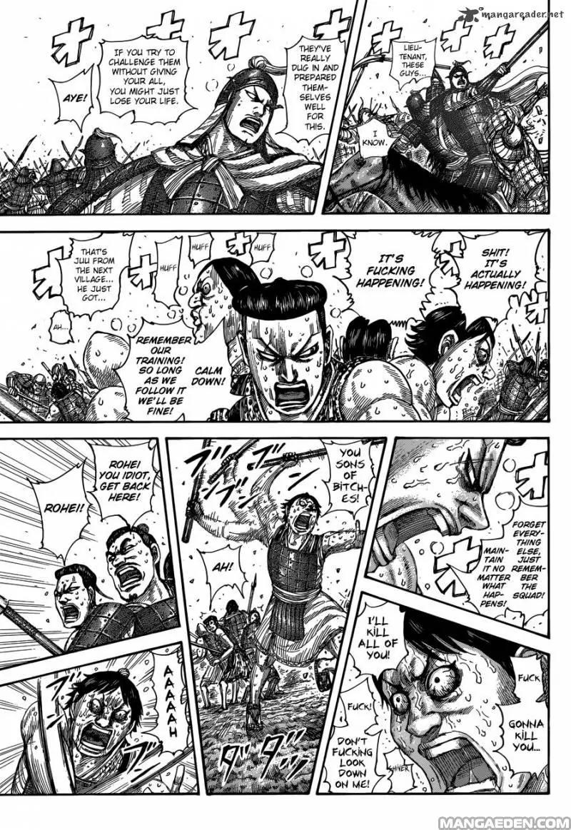 Kingdom Chapter 508 - Page 11