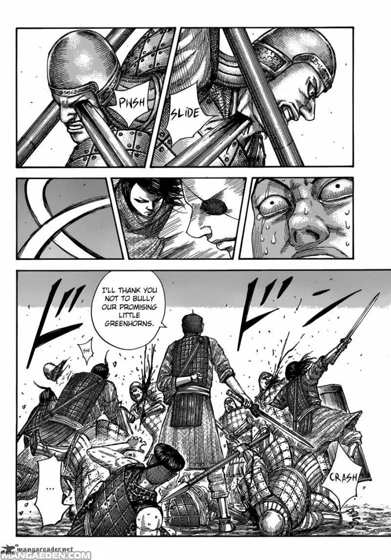 Kingdom Chapter 508 - Page 14