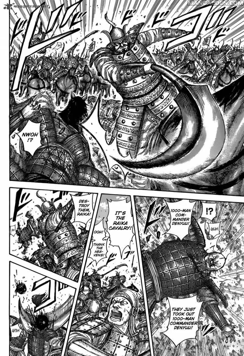 Kingdom Chapter 508 - Page 16