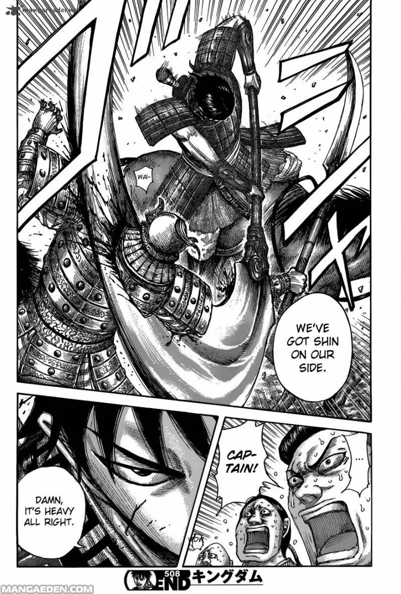 Kingdom Chapter 508 - Page 18
