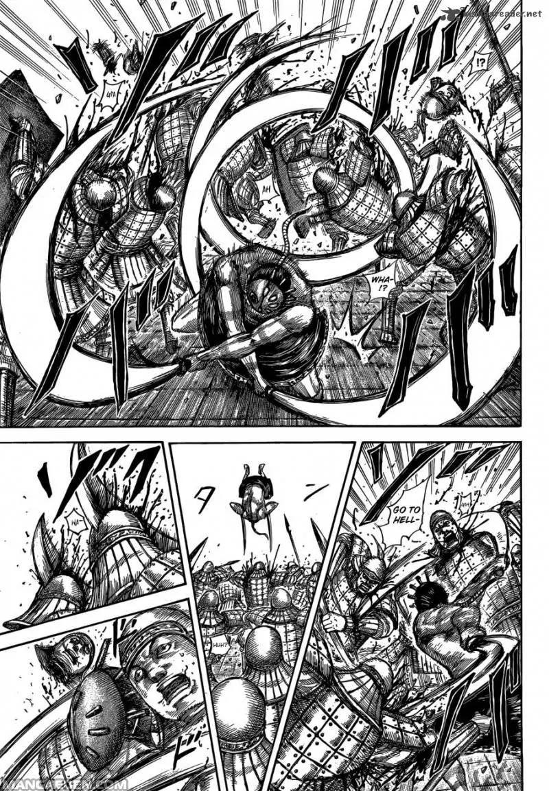 Kingdom Chapter 508 - Page 3