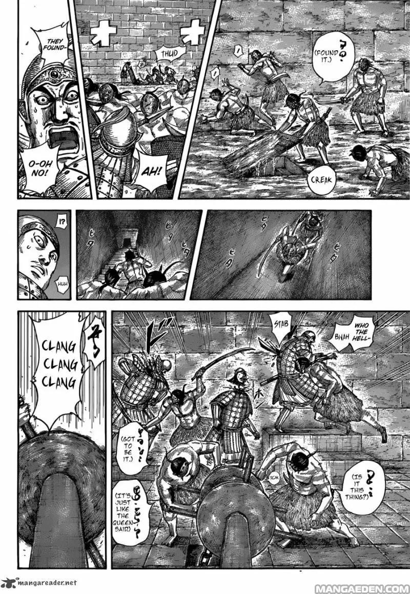 Kingdom Chapter 508 - Page 8