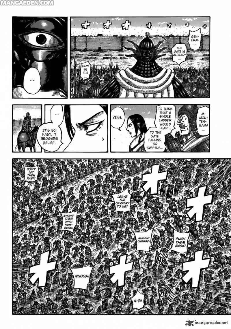 Kingdom Chapter 508 - Page 10