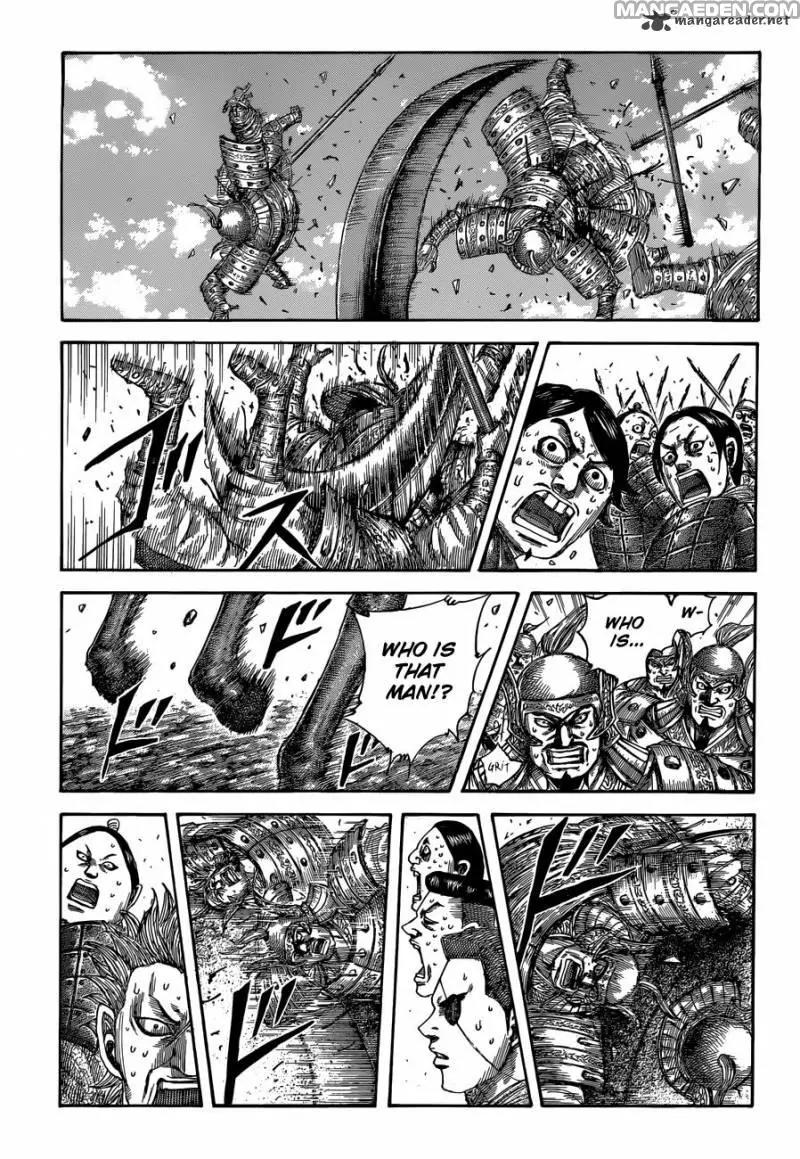 Kingdom Chapter 509 - Page 1