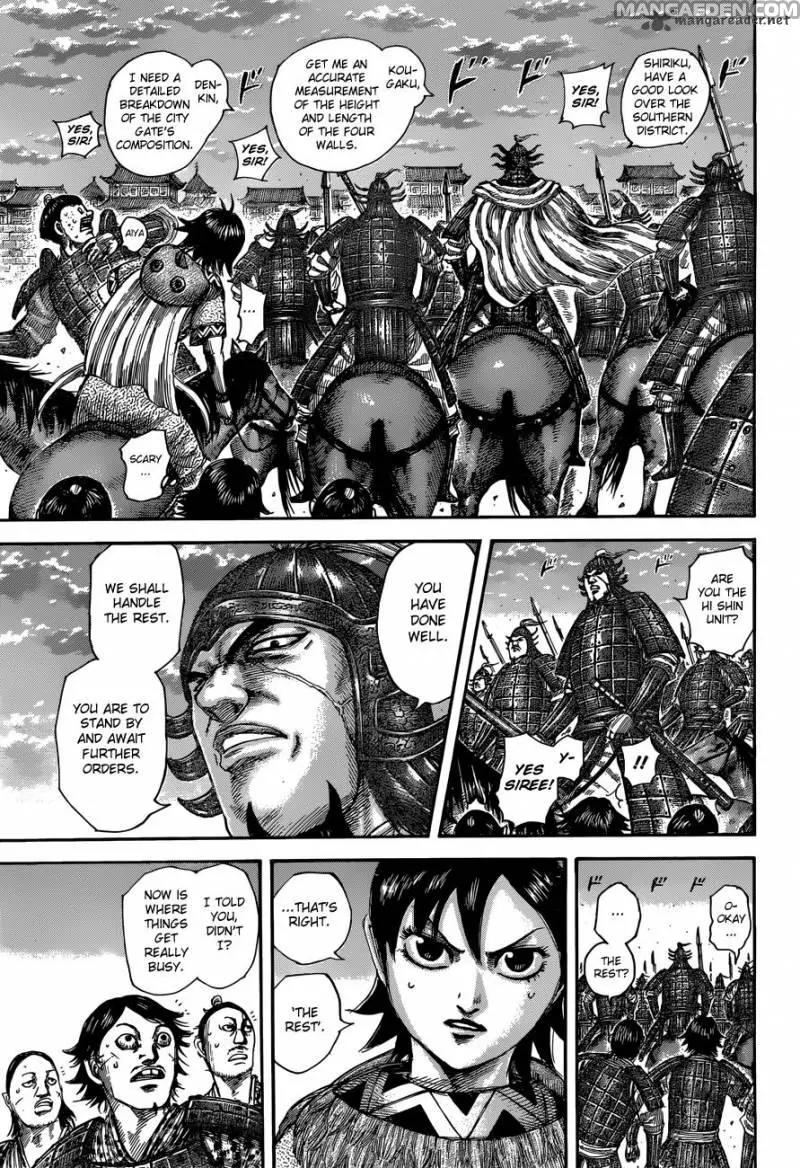 Kingdom Chapter 509 - Page 12