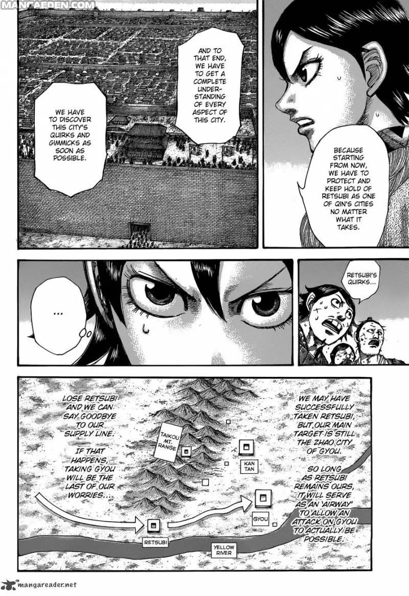 Kingdom Chapter 509 - Page 13