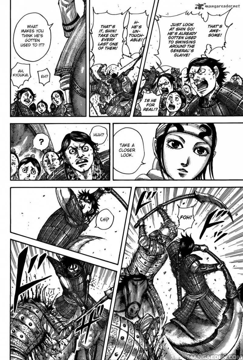 Kingdom Chapter 509 - Page 3
