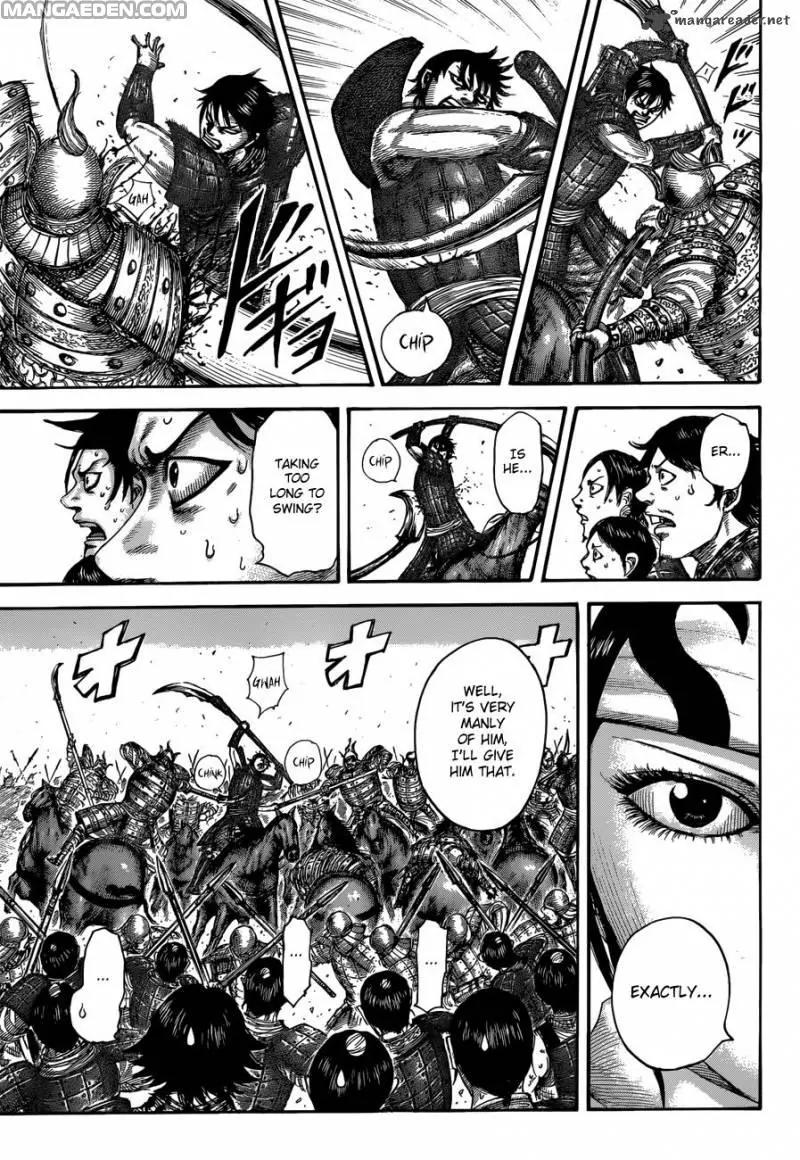 Kingdom Chapter 509 - Page 4