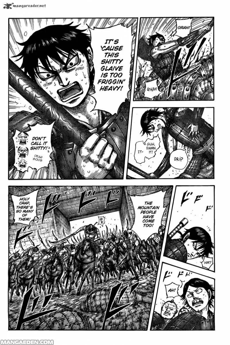 Kingdom Chapter 509 - Page 5