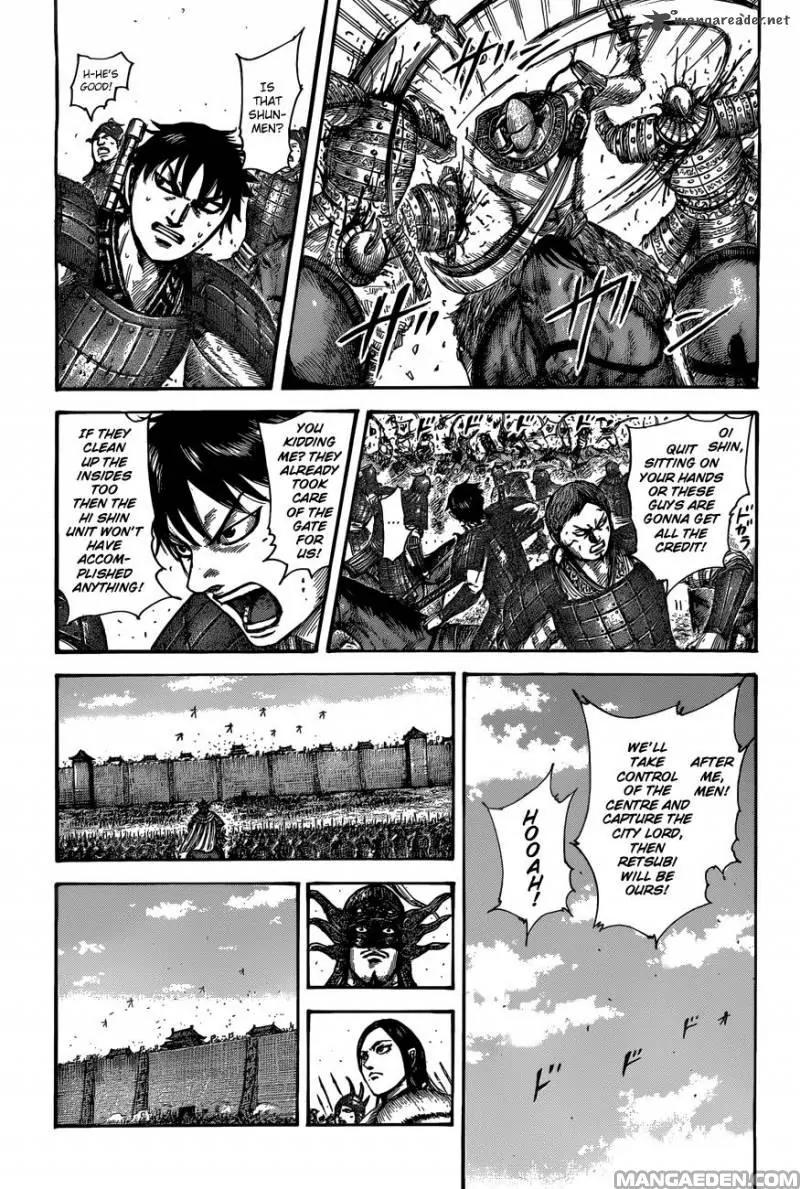 Kingdom Chapter 509 - Page 6