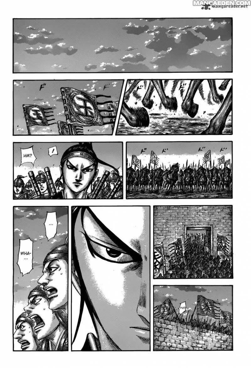 Kingdom Chapter 509 - Page 7