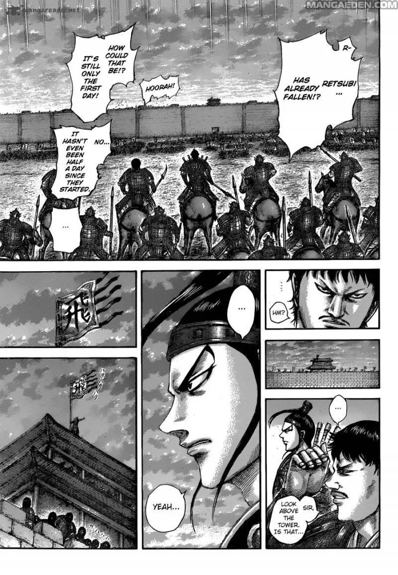 Kingdom Chapter 509 - Page 8
