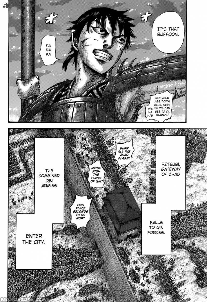 Kingdom Chapter 509 - Page 9