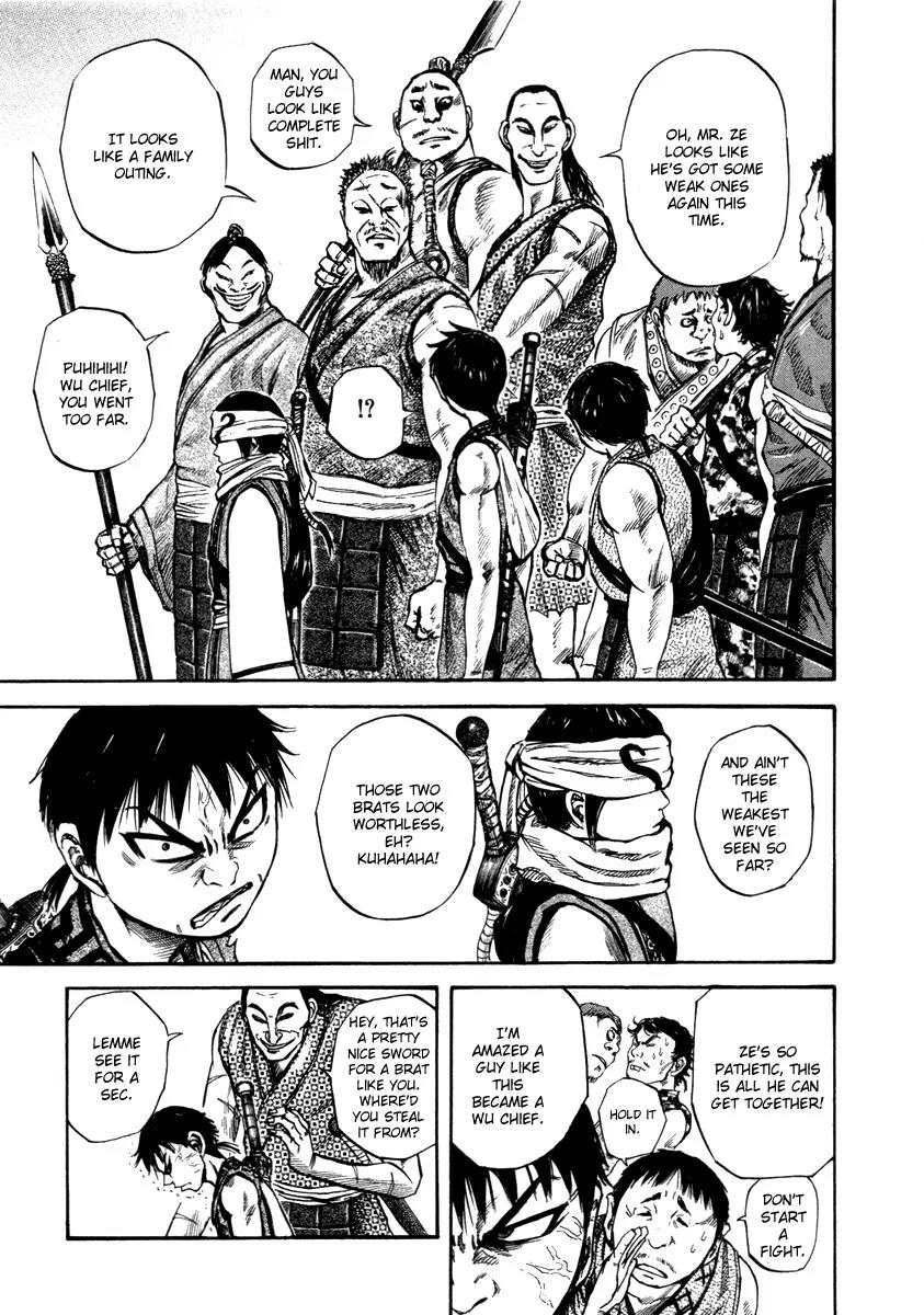 Kingdom Chapter 51 - Page 11