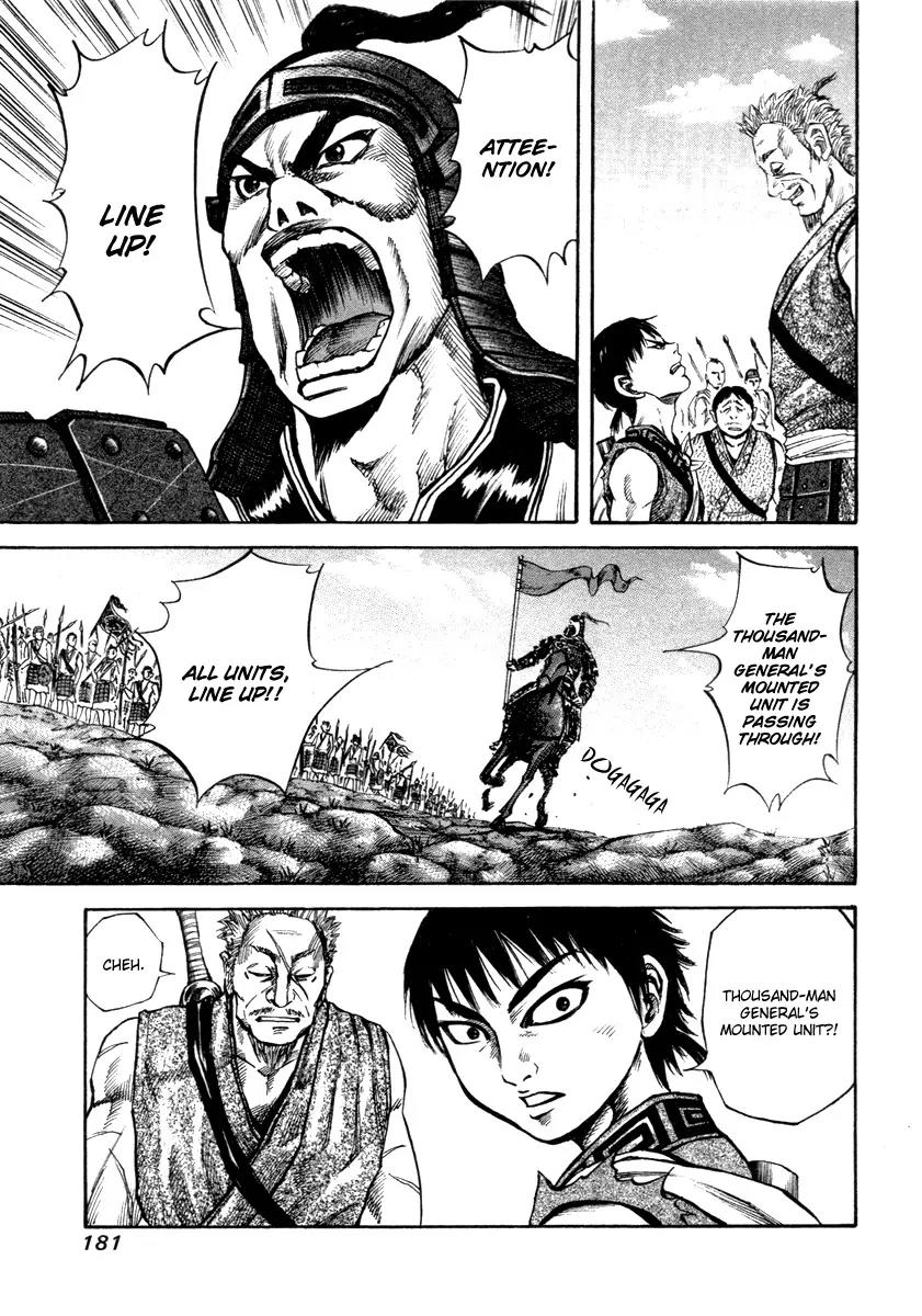 Kingdom Chapter 51 - Page 13