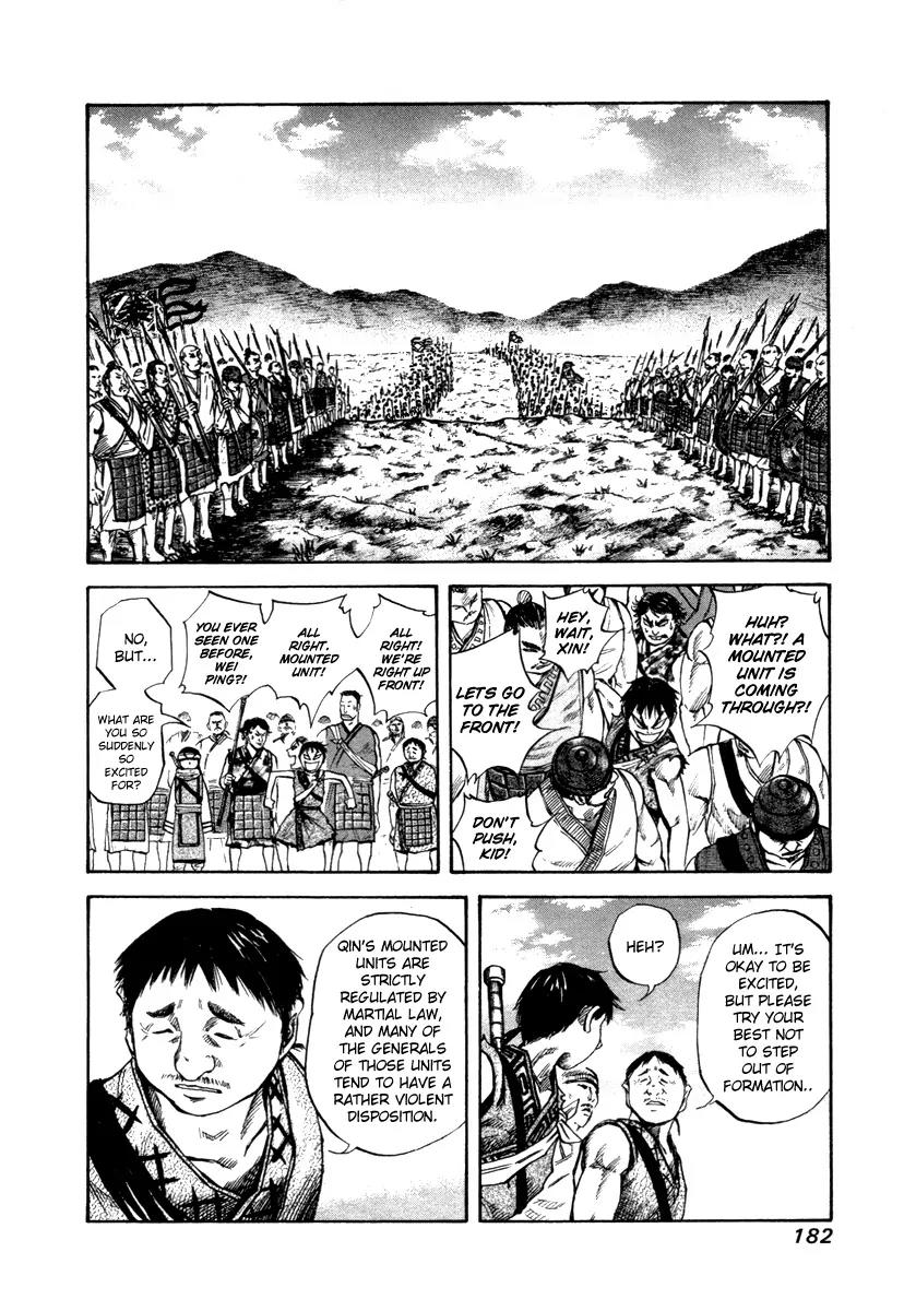 Kingdom Chapter 51 - Page 14