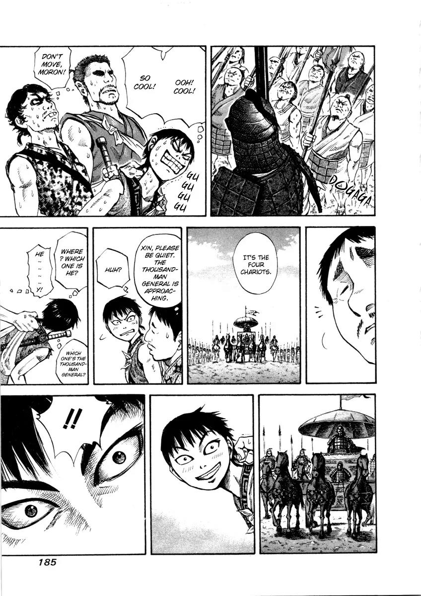 Kingdom Chapter 51 - Page 17