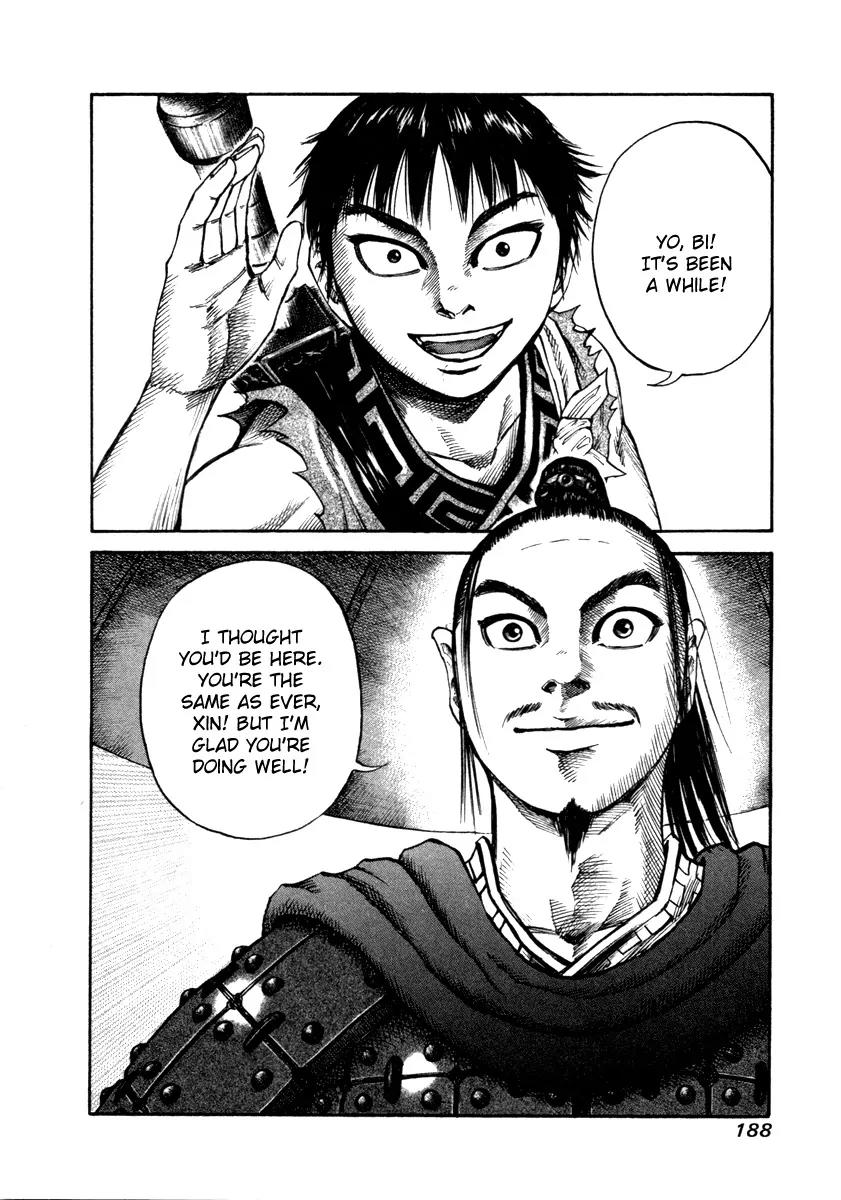 Kingdom Chapter 51 - Page 19