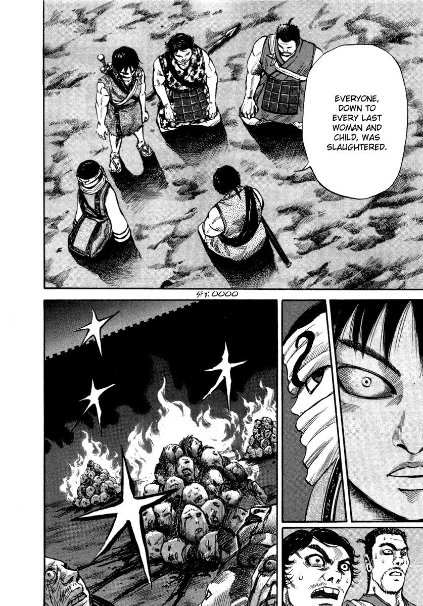 Kingdom Chapter 51 - Page 6