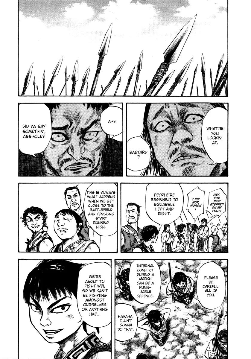 Kingdom Chapter 51 - Page 10