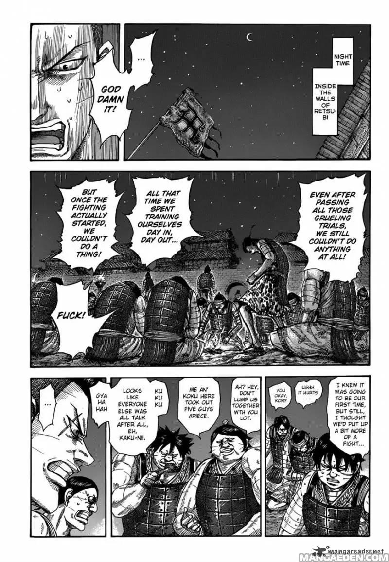 Kingdom Chapter 510 - Page 1