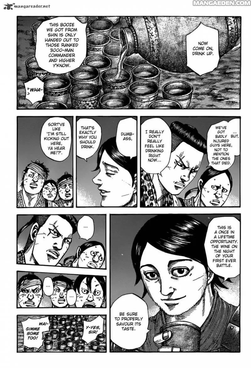 Kingdom Chapter 510 - Page 3