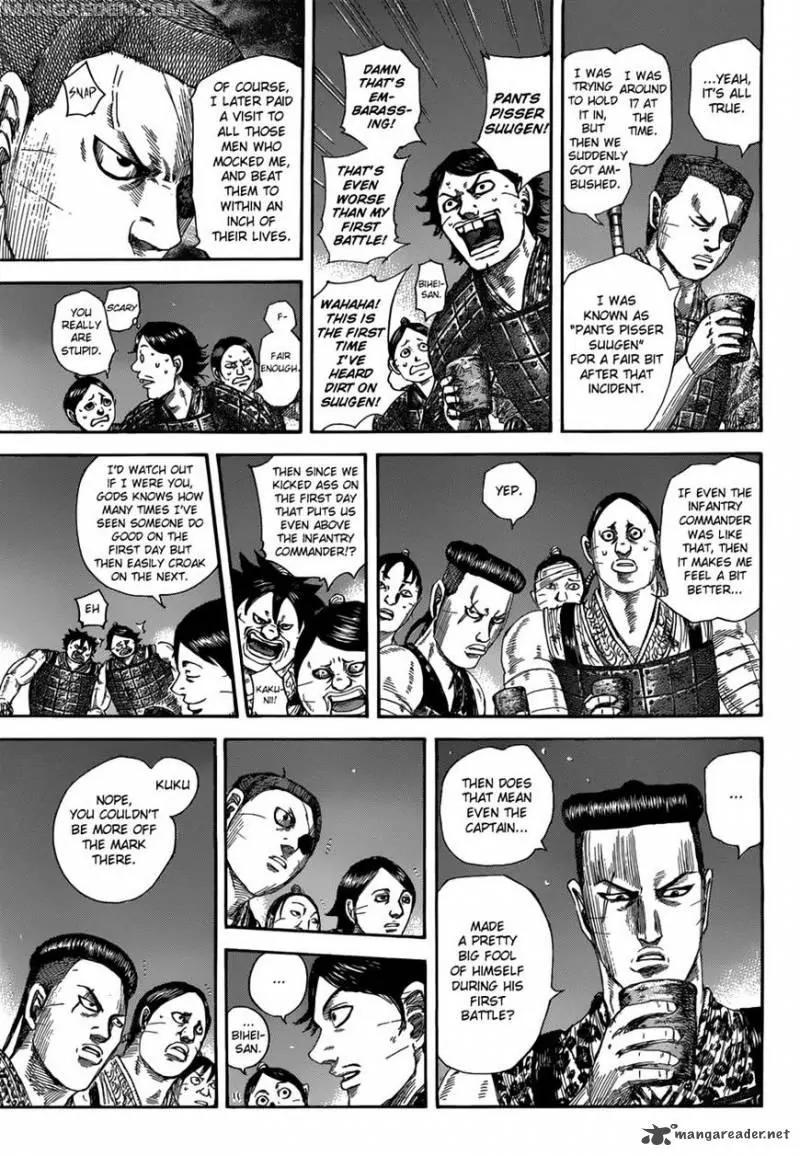 Kingdom Chapter 510 - Page 5