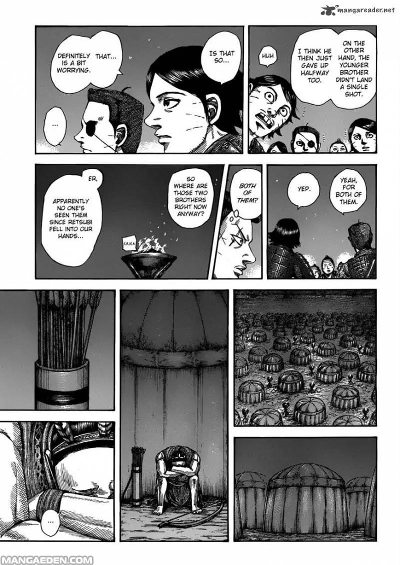 Kingdom Chapter 510 - Page 9